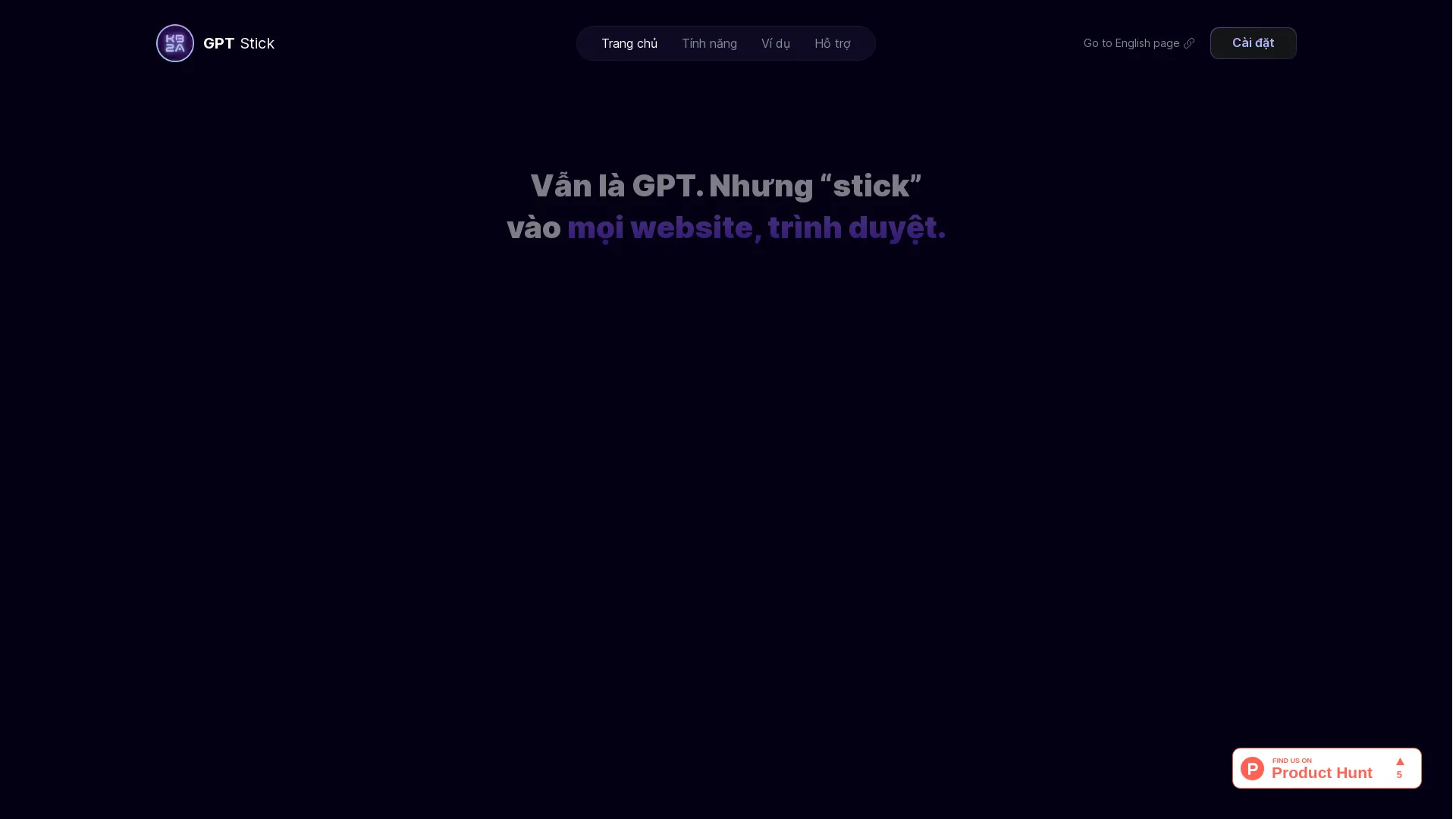 GPT Stick
